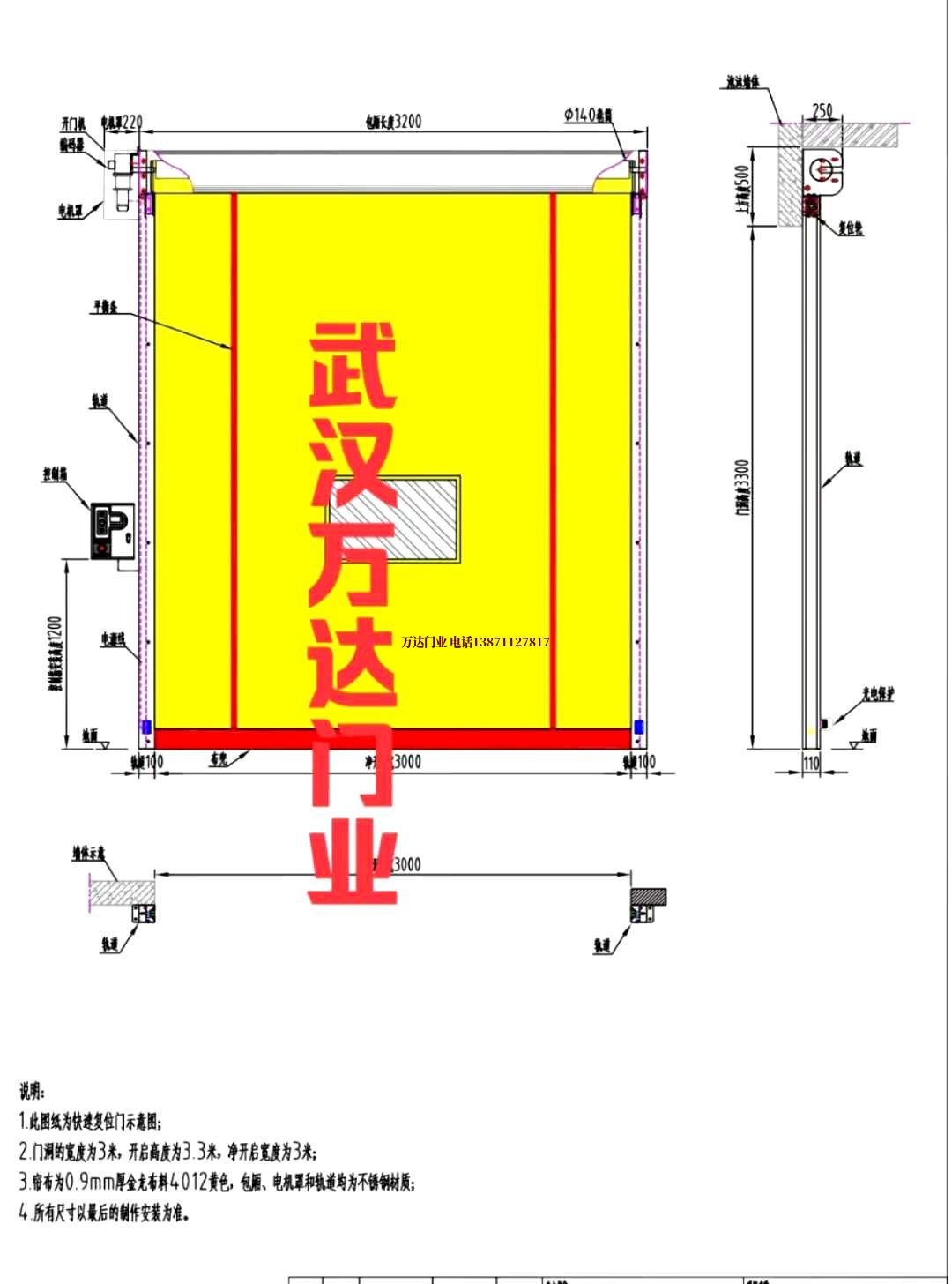 油田孟津管道清洗.jpg